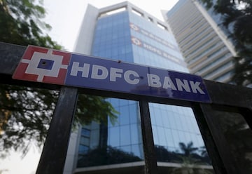 hdfc bank share price, target