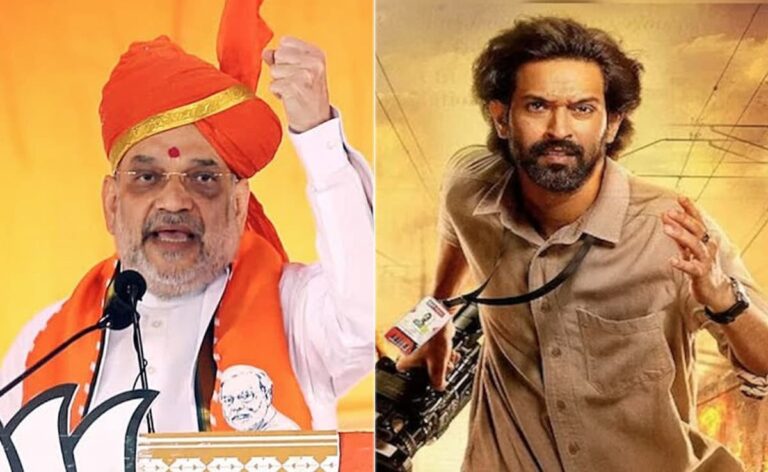 Amit Shah’s Praise For Film