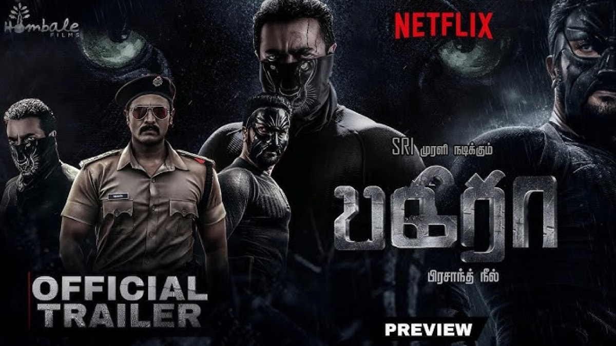 Bagheera OTT Release Reportedly Confirmed: When and Where to Watch Prashanth Neel’s Kannada Thriller