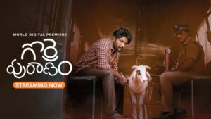 Telugu Comedy-Drama Film Gorre Puranam Now Streaming on Prime Video