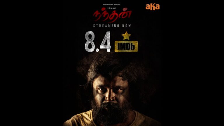 Nandhan Tamil Movie OTT Release Date on Aha: Sasikumar’s Latest Drama Streaming Soon