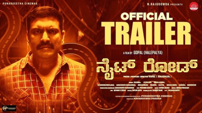 Nice Road OTT Release Date: Dharma, Jyothi Rai’s Kannada Thriller to Stream on Prime Video in December