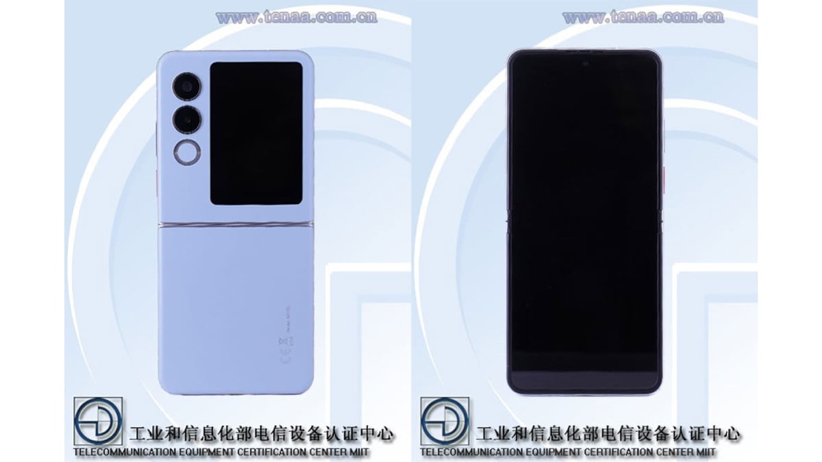 nubia flip ii 91m tenaa inline nubia flip ii