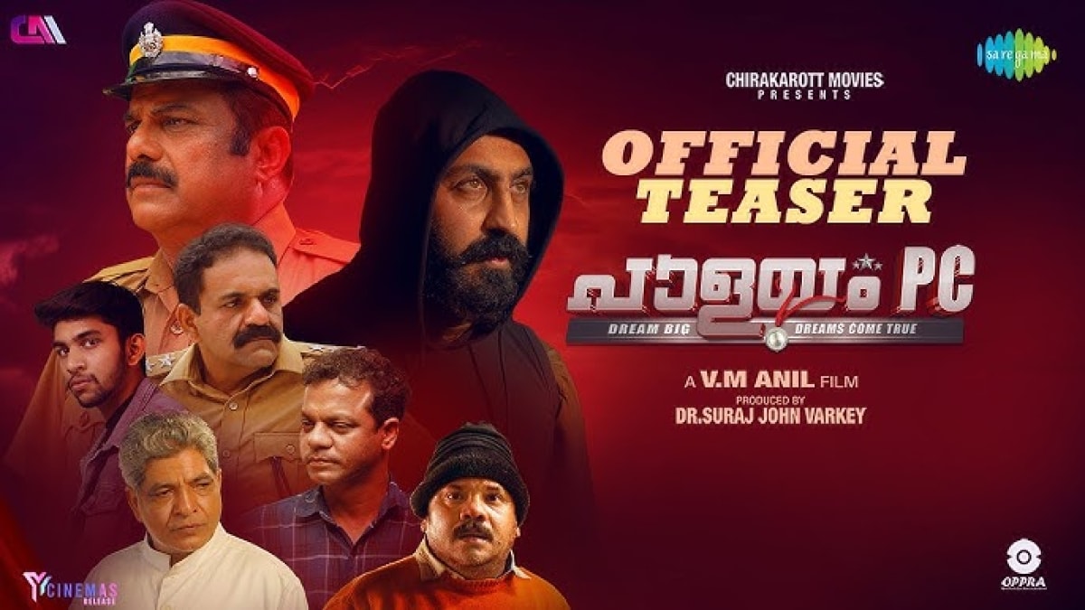 Palayam PC OTT Release: When and Where to Watch Malayalam Thriller Online