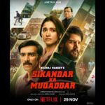 Sikandar Ka Muqaddar OTT Release Date: Jimmy Shergill Starrer Movie to Stream on Netflixon Netflix on This Date