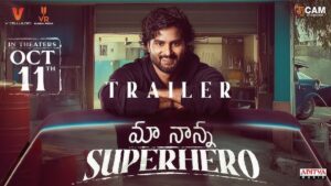 Maa Nanna Superhero OTT Release Date: Sudheer Babu’s Emotional Family Drama to Stream on ZEE5