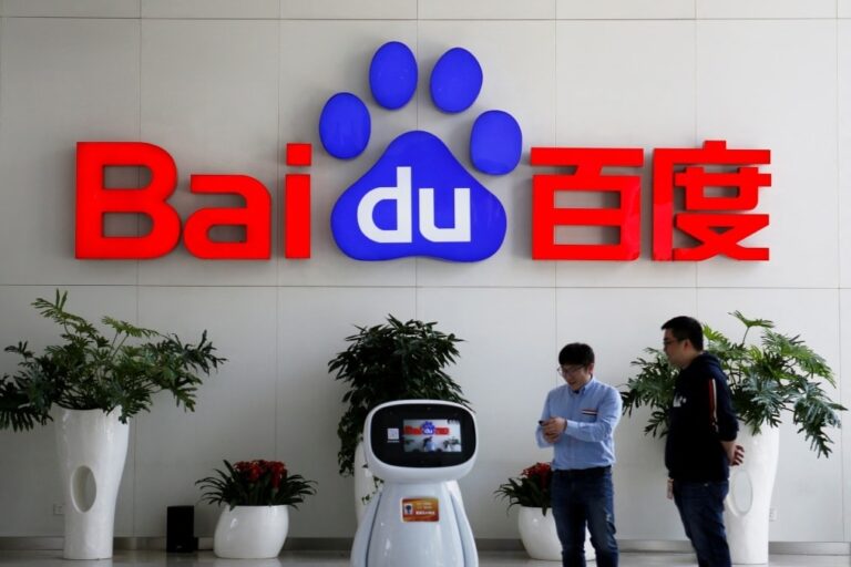 Baidu’s New AI Text-to-Image Generator I-RAG and No-Code Platform Miaoda Reportedly Announced