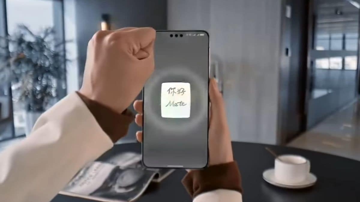 Huawei Previews Gesture-Controlled File Transfer Feature; to Debut With Huawei Mate 70 Series, Mate X6