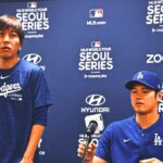 Shohei Ohtani seeks 5k worth of baseball cards from his ex-interpreter