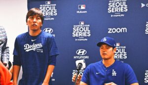 Shohei Ohtani seeks 5k worth of baseball cards from his ex-interpreter