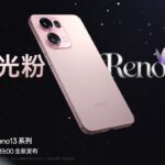 Oppo Reno 13 Key Specifications, Colour Options Revealed Ahead of November 25 Debut