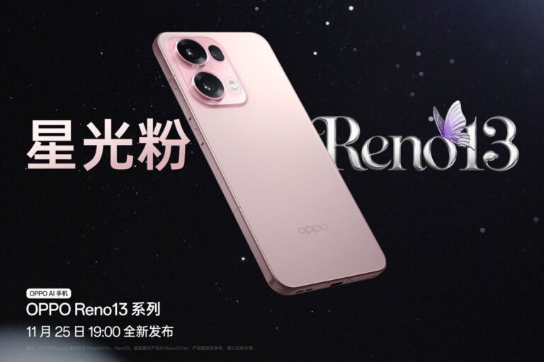 Oppo Reno 13 Key Specifications, Colour Options Revealed Ahead of November 25 Debut