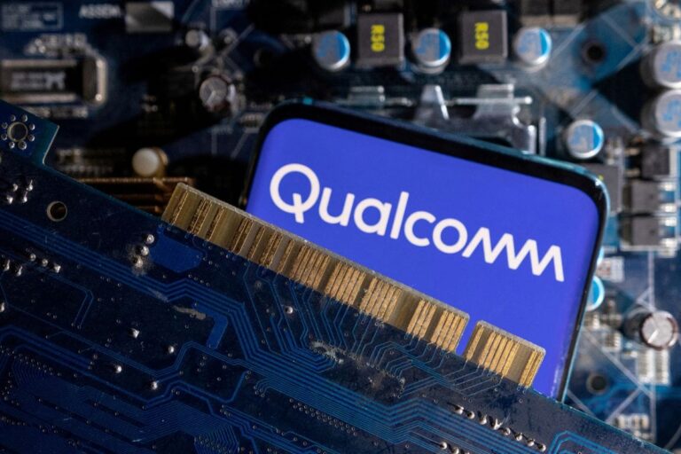 Qualcomm’s Interest in Acquiring Intel Is Said to Have Cooled