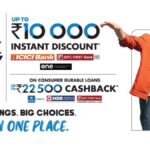 Reliance Digital Announces Black Friday Sale in India With Offers on iPhone 16 and Home Appliances