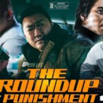 The Roundup: Punishment Now Streaming on Prime Video: Everything You Need to Know