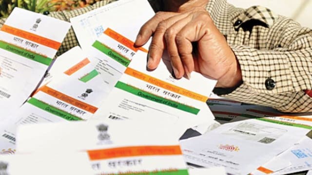 Aadhaar Card Free Update Deadline - December 14, 2024The Unique Identification Authority of India (UIDAI) has extended the deadline for free Aadhaar updates to December 14, 2024. If you need to update your Aadhaar card details—such as name, address, or date of birth—you can do so free of charge until this date via the online portal. After December 14, a processing fee will be applicable for any updates.