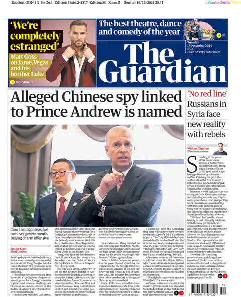 The main headline on the front page of the Guardian reads: "Alleged Chinese spy linked to Prince Andrew is named"