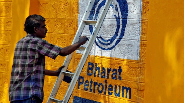 BPCL share price, BPCL stock, BPCL shares, BPCL Oil India JV, BPCL Oil India joint venture, city gas distribution project arunachal pradesh, arunachal pradesh,