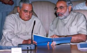 PM Modi Remembers Atal Bihari Vajpayee