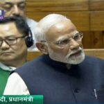 PM’s Reply To Constitution Debate