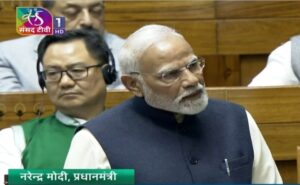 PM’s Reply To Constitution Debate