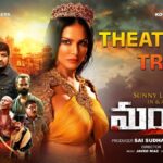 Mandira OTT Release Date: Sunny Leone’s New Horror-Comedy To Stream on This Date