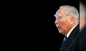 Former Suzuki Motor Chairman Osamu Suzuki, who led company for 40 years, dies at 94