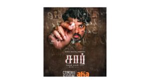 Sir OTT Release Date: Tamil Action Drama Film Set to Stream on Aha Soon