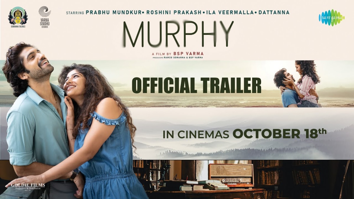 Prabhu Mundkur’s Kannada Time-Travel Drama Murphy Now Streaming on Prime Video