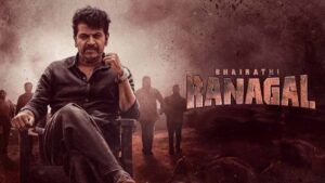 Bhairathi Ranagal OTT Release Date Reportedly Revealed: Shiva Rajkumar’s Action Thriller Might Stream on This Date