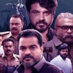 Gumasthan OTT Release: Jaise Jose, Bibin George, Starrer Movie Streaming Detailed Leaked Online