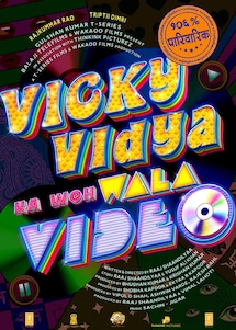 Vicky Vidya Ka Woh Wala Video