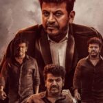 Bhairathi Ranagal OTT Release: When and Where to Watch Shiva Rajkumar’s Action Thriller