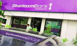 Dhanlaxmi Bank rights issue price set at ₹21 per share – Check full details