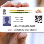 How to Change Address in Aadhaar Card Online for Free?