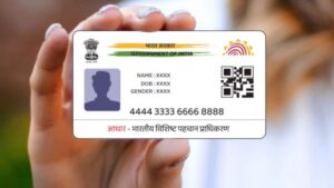 How to Change Address in Aadhaar Card Online for Free?