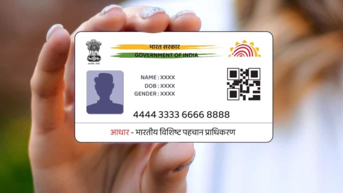 How to Change Address in Aadhaar Card Online for Free?