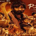 Yuva Chandra Krishna, Ananya Nagalla Starrer Pottel Streaming Now on Prime Video