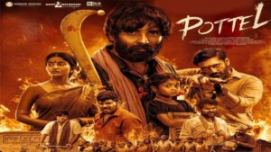 Yuva Chandra Krishna, Ananya Nagalla Starrer Pottel Streaming Now on Prime Video