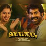 Madanolsavam Streaming Now on Prime Video: What You Need to Know