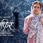 Kaafir Starring Dia Mirza and Mohit Raina Streaming Now on ZEE5