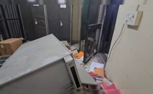 Thieves Drill Into Surat Bank Locker Room