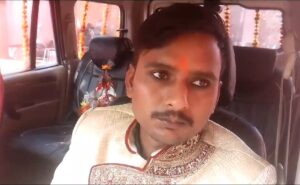 UP Groom Goes Missing Before Wedding, Then Bride’s Family Takes Him Hostage