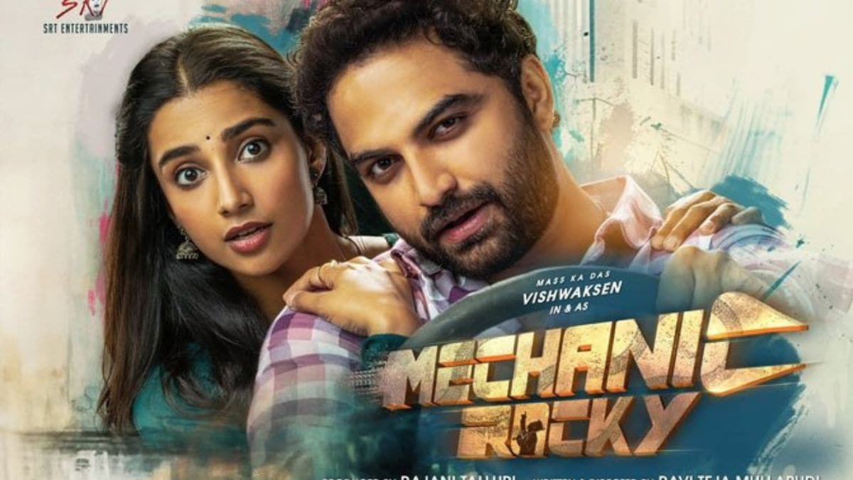 Mechanic Rocky OTT Release Date: Vishwak Sen Starrer Movie Reported to Release on Prime Video