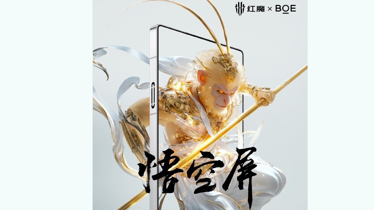 Red Magic 10 Pro Series Confirmed to Feature 1.5K ‘Wukong Screen’ From BOE