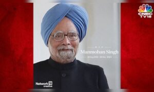 Manmohan Singh, India’s eye witness