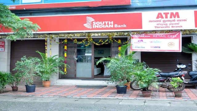 South Indian Bank, top stocks, stocks to watch, today stock to watch,