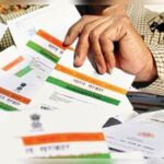 Bhuvnesh Kumar assumes charge as CEO of UIDAI