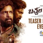 Bachhala Malli OTT Release: Allari Naresh and Amritha Aiyer Film Now Streaming Online