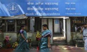 Bank of Maharashtra Q3 business update: Gross advances surge 21.2% on-year